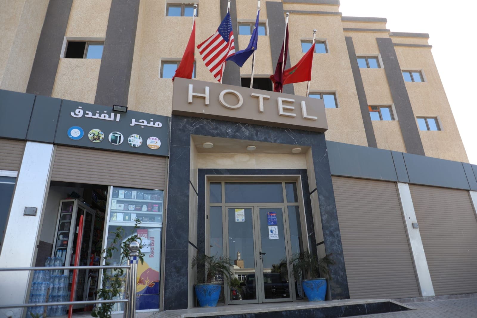 Interface Hotel